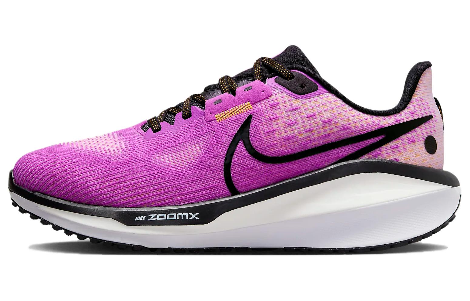 Buy (W) Nike Vomero 17 'Ungu Hiper Hitam' FB8502-500