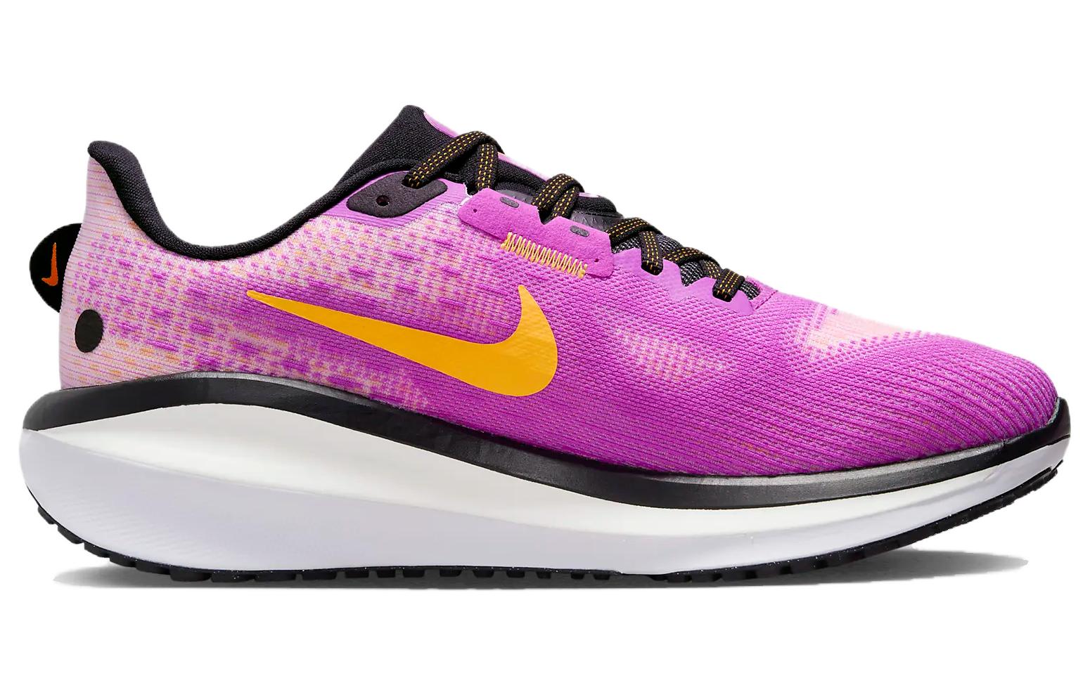 Order (W) Nike Vomero 17 'Ungu Hiper Hitam' FB8502-500