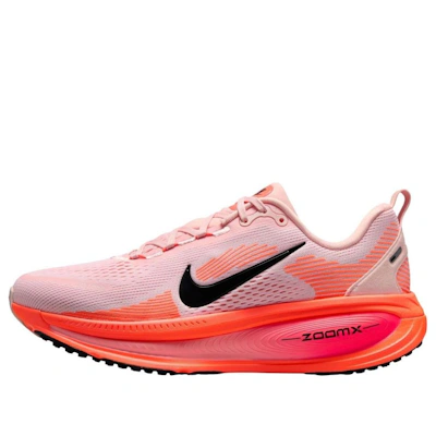 (Women) Nike Vomero 18 'Atmosphere Pink'