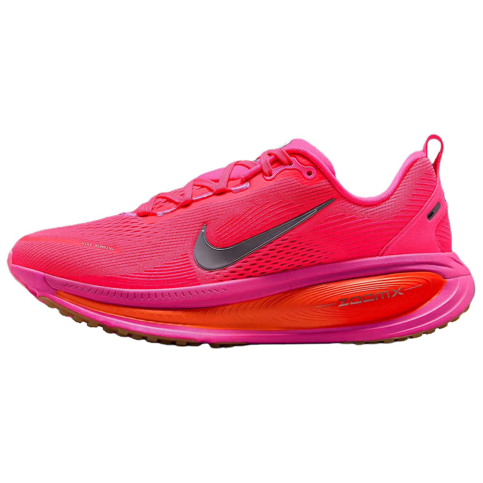 Buy (W) Nike Vomero 18 'Rosa Digital' HM6804-602