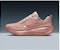 (Women) Nike Vomero Plus 'Particle Pink Rose Gold' HV8154-601