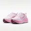 Purchase (W) Nike Vomero Plus 淡紫/粉紅紫/粉泡/淺紫紅 HV8154-504