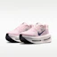 Purchase (W) Nike Vomero Premium 粉珍珠/白色/淡綠色/午夜海軍藍 HM5973-606