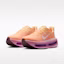 Purchase (W) Nike Vomero Premium 橘霧/亮紅/粉霧/刺青 HM5973-801