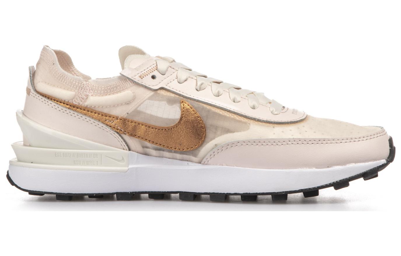 Order (W) Nike Waffle One 'Rosa Suave Cobre' FB1298-600