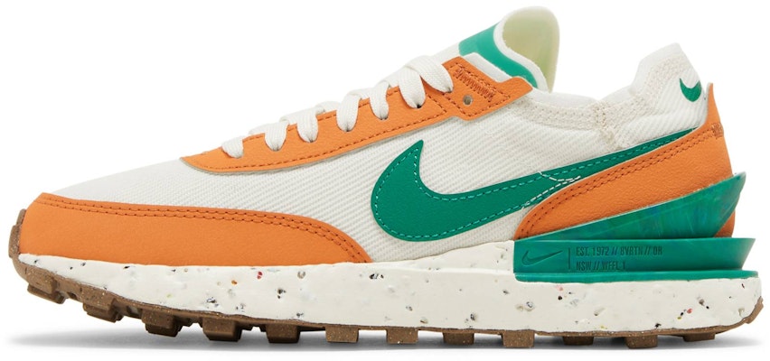 (Women) Nike Waffle One Crater 'Sail Hot Curry Gum' DQ4491-100 Lookbook (Women) Nike Waffle One Crater 'Sail Hot Curry Gum' DQ4491-100