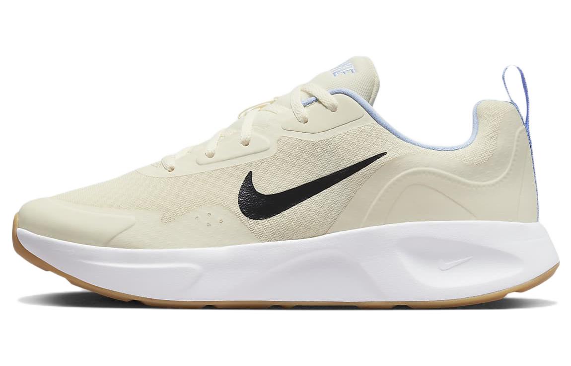 Buy (W) Nike Wearallday Leche de Coco Gum CJ1677-110