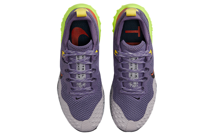 Purchase (W) Nike Wildhorse 7 'Ungu Ngarai Abu Atmosfer' CZ1864-500
