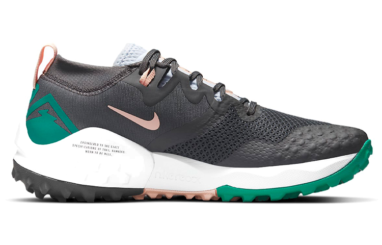 Order (W) Nike Wildhorse 7 /RozeGroen ''Zwart'' CZ1864-001