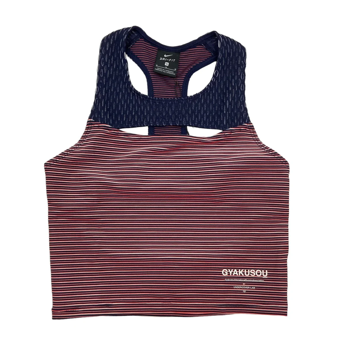 (Women) Nike x Gyakusou Striped Running Tank Top Red CU1584-498