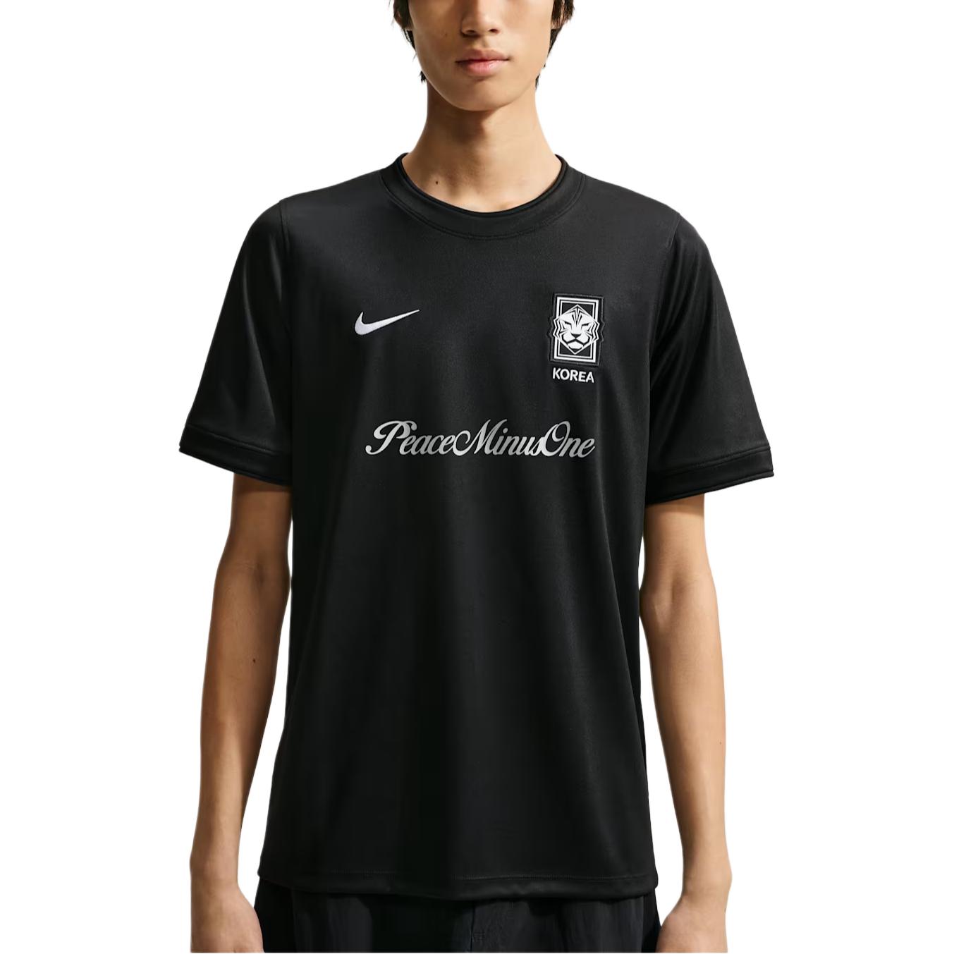 Nike x Peaceminusone x South Korea Collaborative Soccer Dry-Fit T-Shirt () IH1684-010