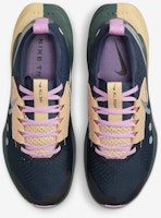 (W) ナイキ ゼガマ 2「アーモリーネイビー セレスティアル」 FD5191-401 Shop (W) ナイキ ゼガマ 2「アーモリーネイビー セレスティアル」 FD5191-401