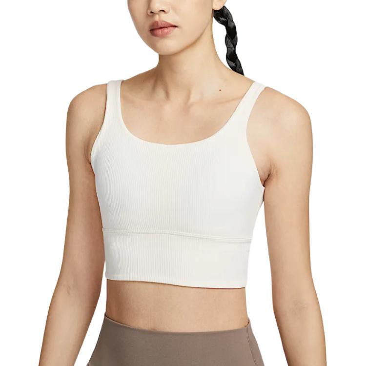 (Women) Nike Zenvy Rib Sports Bra Sail White - Stylish, Quick-Dry & Versatile HF1543-133