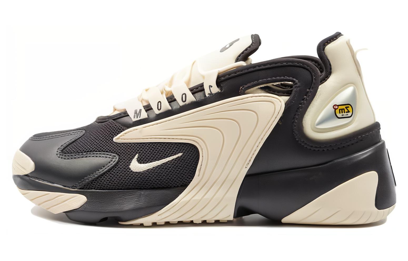 Buy (W) 나이키 줌 2K '라이트 크림'  (Nike Zoom 2K 'Light Cream' ) AO0354-001