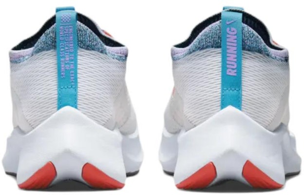 (W) 耐克Zoom Fly 4白橙紫运动鞋 CT2401-100 Purchase (W) 耐克Zoom Fly 4白橙紫运动鞋 CT2401-100