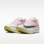 Details for (Women) Nike Zoom Fly 6 Bleached Lilac/Bolt Tint/Hyper Crimson/Purple Dynasty FN8455-500