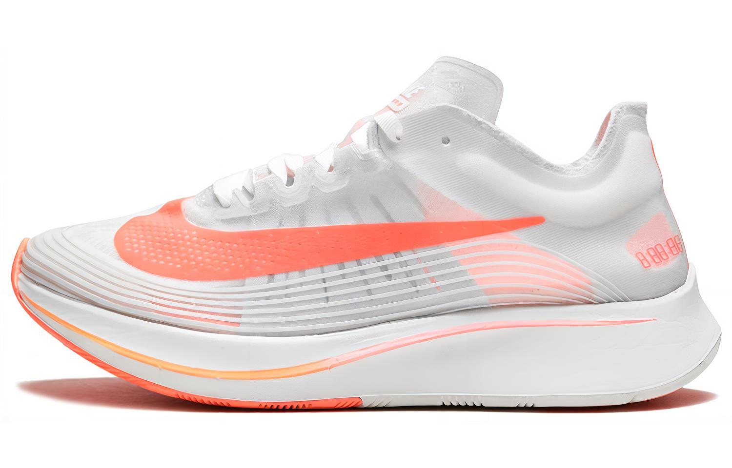 Buy (W) 耐克Zoom Fly '夕阳脉动' AJ8229-108