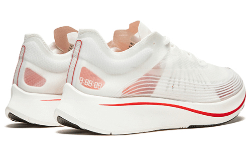 Shop (W) 나이키 줌 플라이 SP '브레이킹2 기념' AJ8229-106