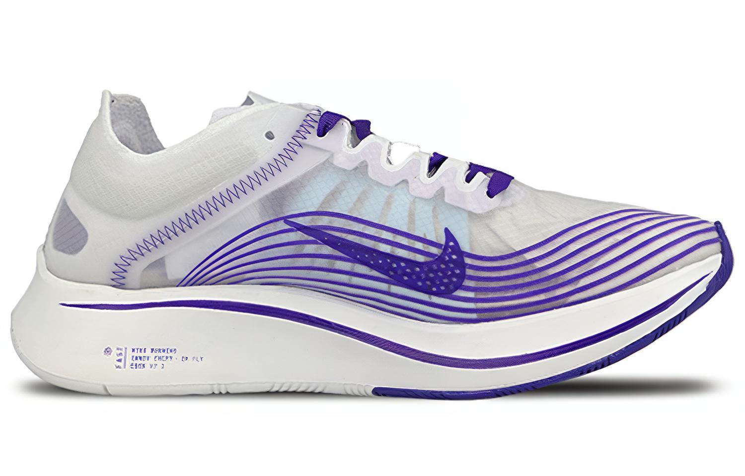 Order Nike Zoom Fly SP 低筒 跑步鞋 女款 白紫