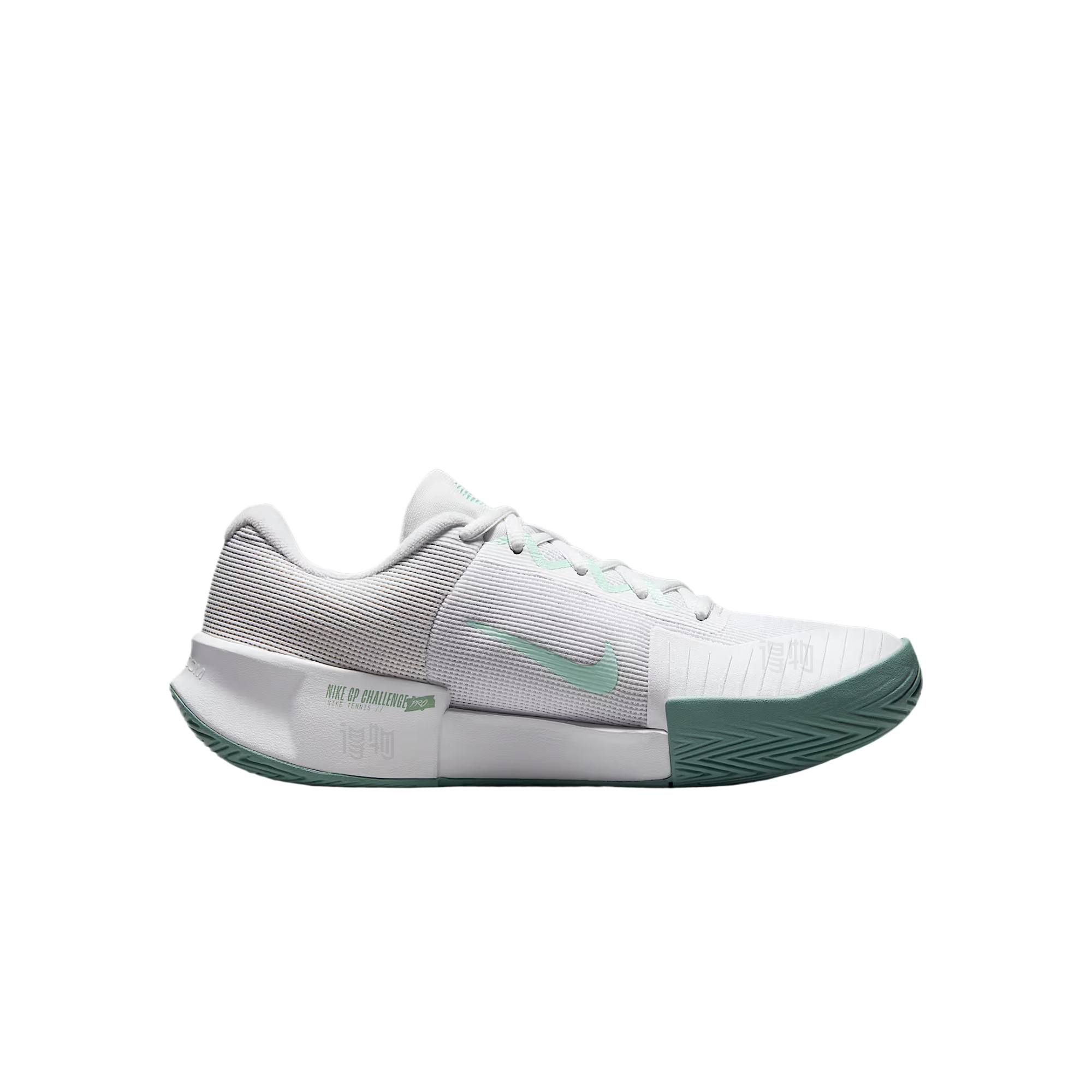 Order (W) Nike Zoom GP Challenge Pro "Cannon" - Chaussures de Sport FB3146-107