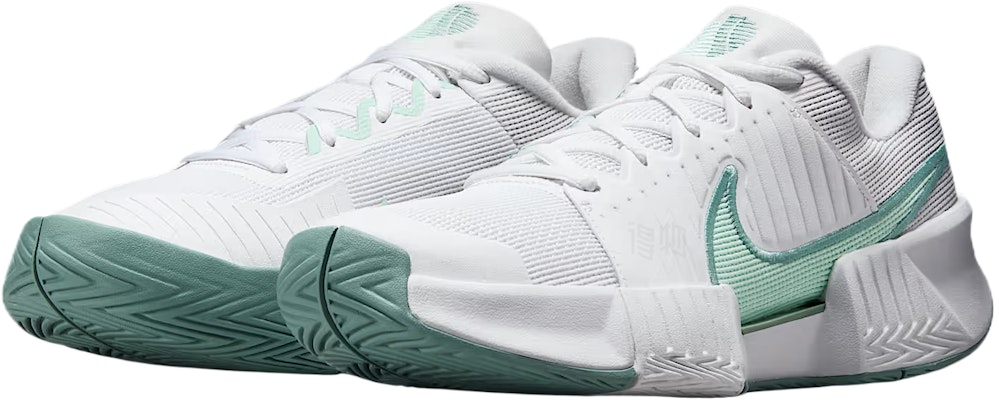 (W) Nike Zoom GP Challenge Pro "Cannon" - Chaussures de Sport FB3146-107 Lookbook (W) Nike Zoom GP Challenge Pro "Cannon" - Chaussures de Sport FB3146-107