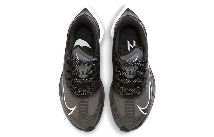 Shop (W) Nike Zoom Gravity 2 Zwart Wit CK2569-001