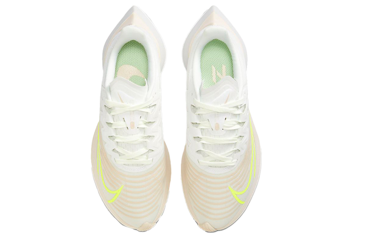 Shop (W) Nike Zoom Gravity 2 CK2569-101