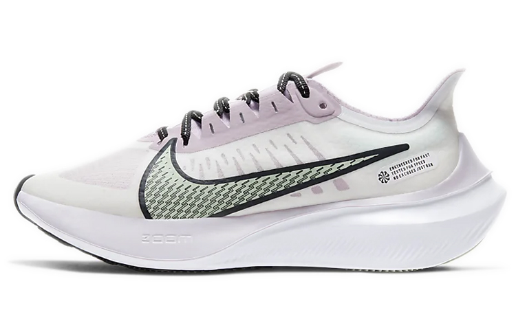 Buy (W) Nike Zoom Gravity 'Iced Lilac Pistachio' dalam Warna Ungu Lilac dan Pistachio BQ3203-102