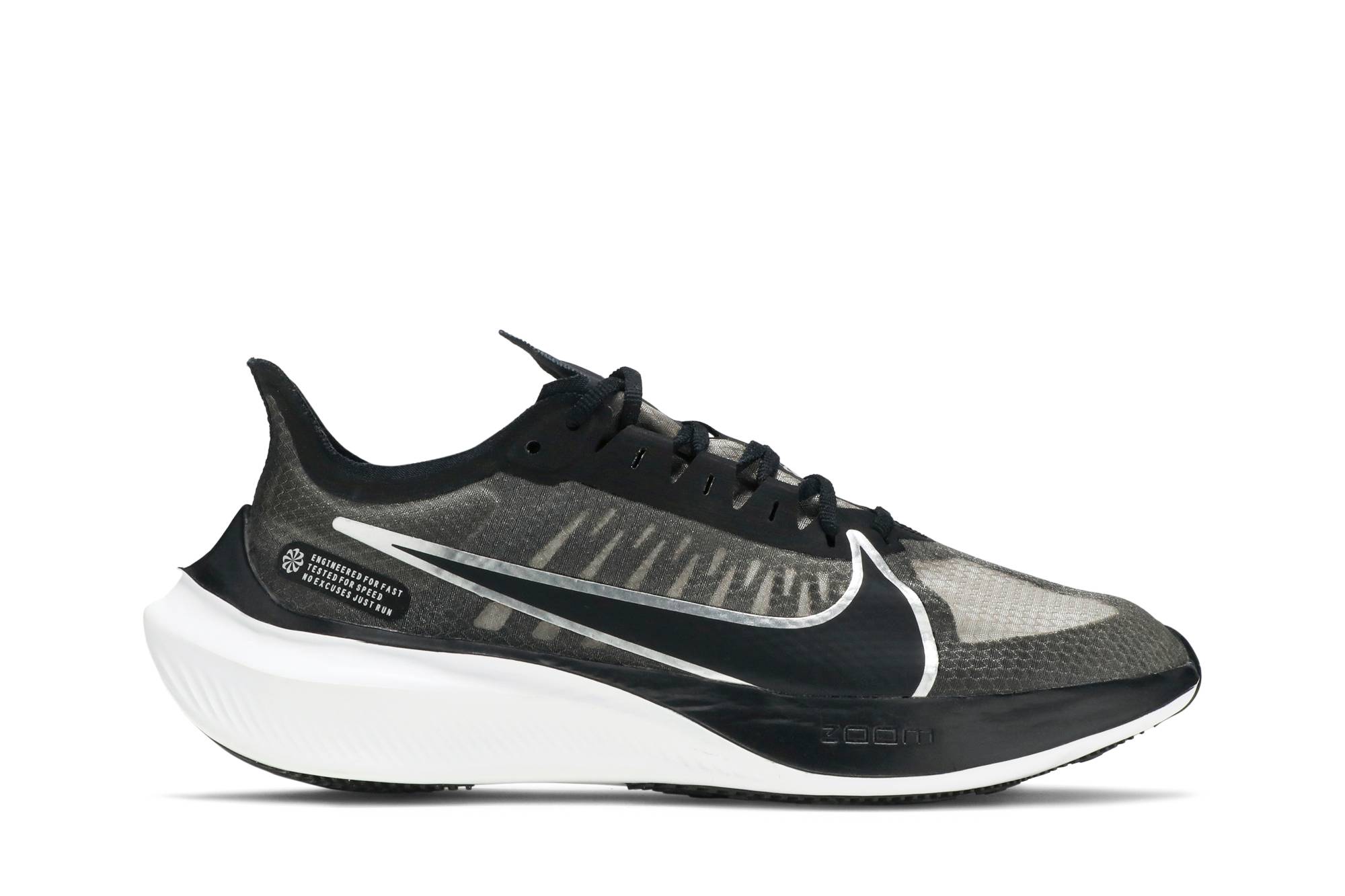 (Women) Nike Zoom Gravity 'Metallic Silver' BQ3203-002