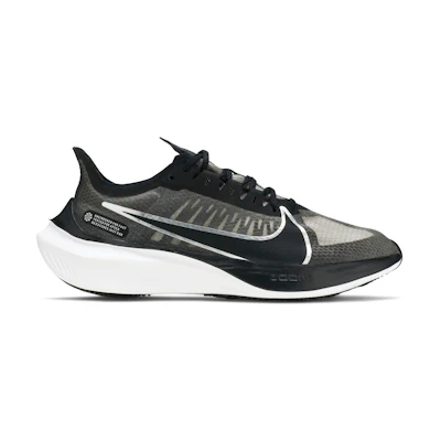 (W) Nike Zoom Gravity 'Metallic Silver'