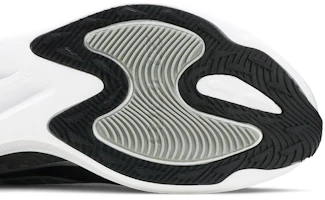 Purchase (Women) Nike Zoom Gravity 'Metallic Silver' BQ3203-002