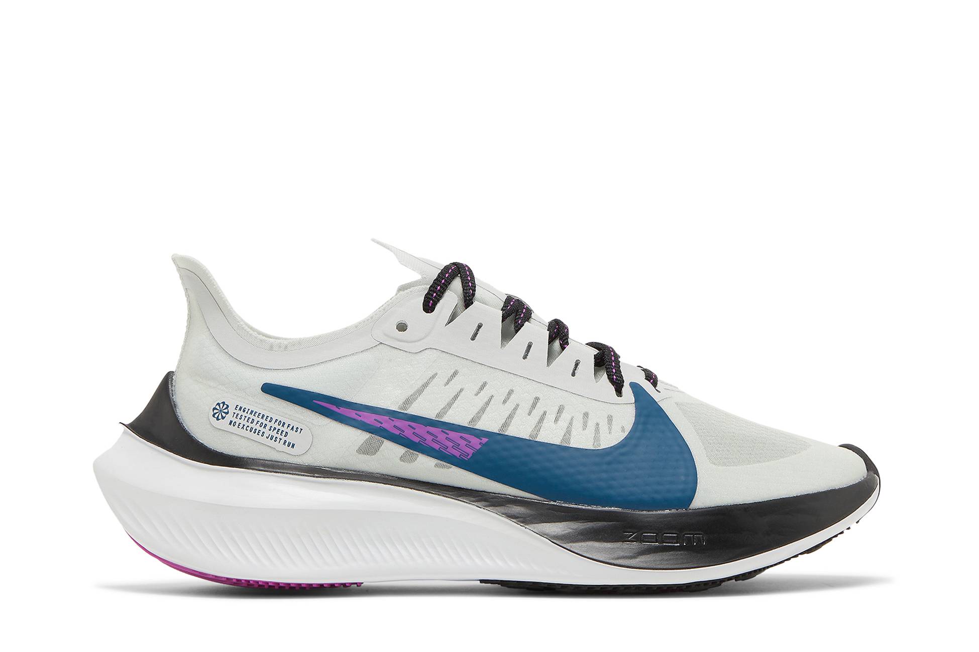 (Women) Nike Zoom Gravity 'Photon Dust Valerian Blue' BQ3203-007