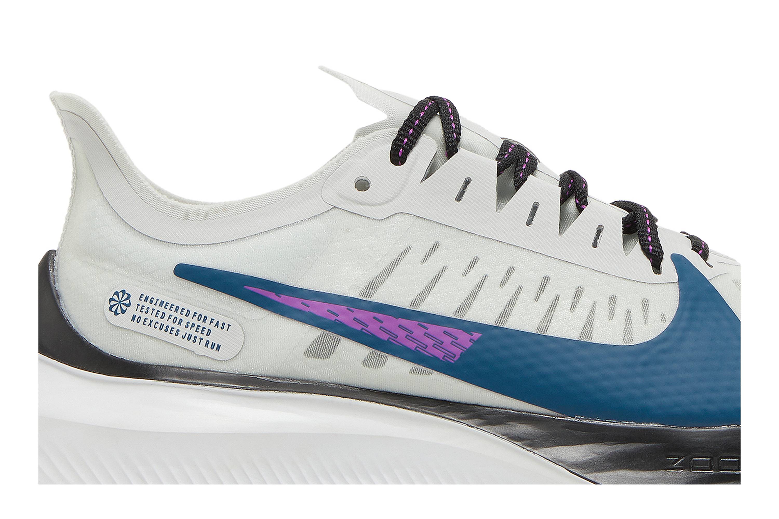 Order Nike Zoom Gravity 1 低筒 跑步鞋 女款 灰藍