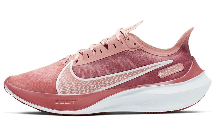 (Women) Nike Zoom Gravity 'Pink Quartz' BQ3203-600