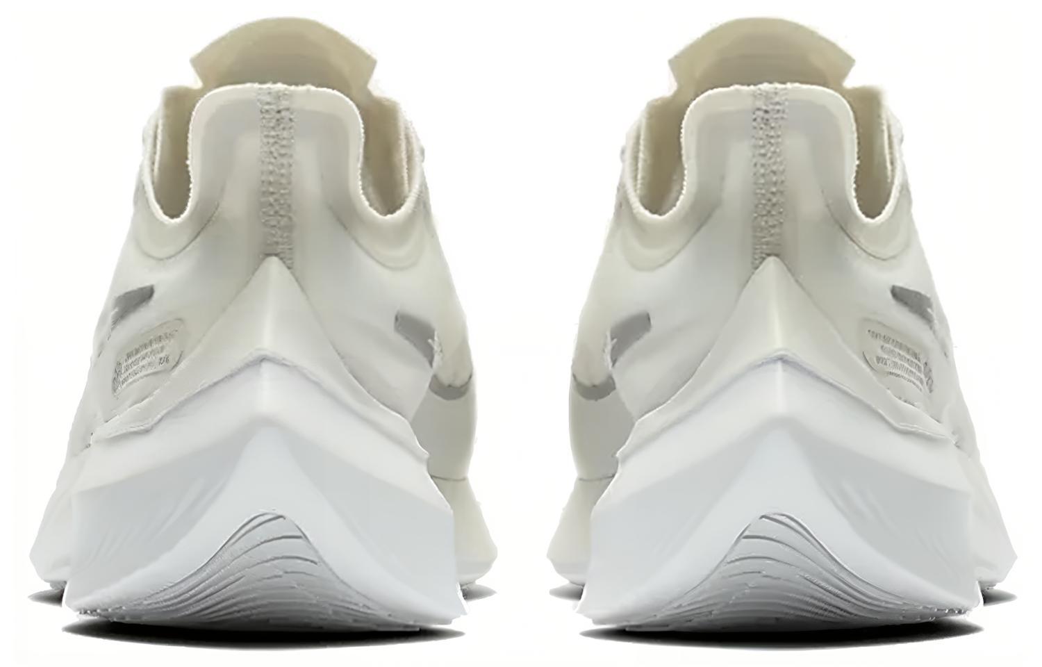 Shop (W) Nike Zoom Gravity 'Platinum Tint' - Nike Zoom Gravity 'Platinum Tint' BQ3203-001