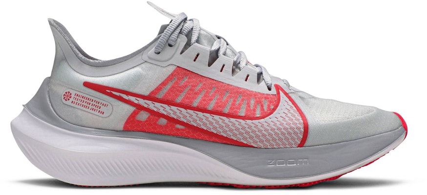 (W) Nike Zoom Gravity 'Pure Platinum' Lelaki Wanita Kasut Sukan BQ3203-003 Buy (W) Nike Zoom Gravity 'Pure Platinum' Lelaki Wanita Kasut Sukan BQ3203-003