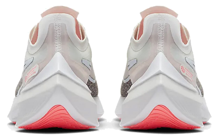 Shop (W) Nike Zoom Gravity 'Summit White' - Nike Zoom Gravity 'Putih Summit' BQ3203-101