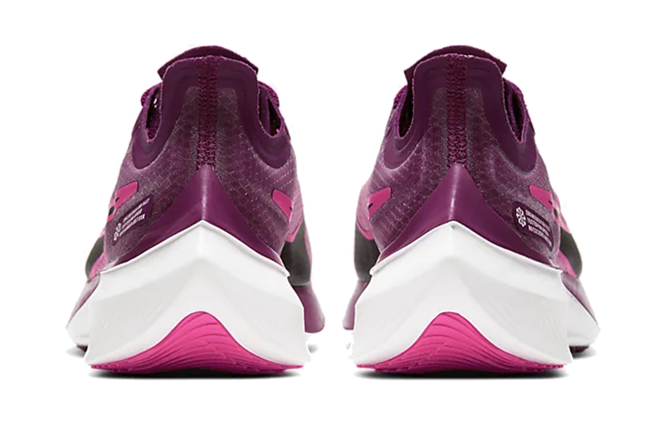 Shop (W) Nike Zoom Gravity 'True Berry' Wanita BQ3203-601