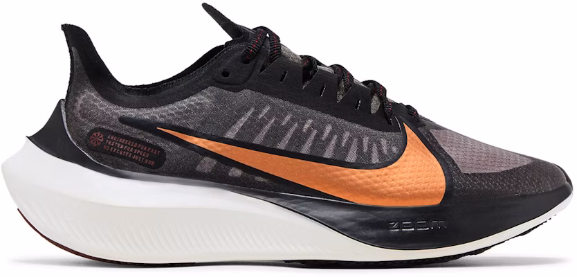 (W) Nike Zoom Gravity Icon Clash 'Negro Burdeos Ash' BQ3203-004 Buy (W) Nike Zoom Gravity Icon Clash 'Negro Burdeos Ash' BQ3203-004