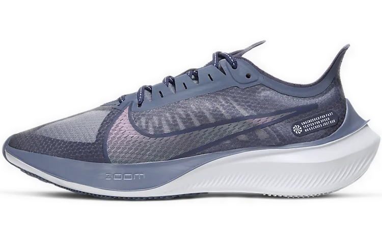 Buy (W) Nike Zoom Gravity Morado BQ3203-500