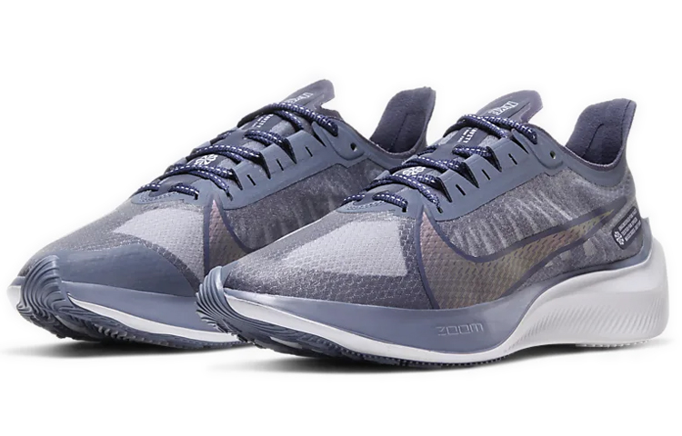 Lookbook (W) Nike Zoom Gravity Morado BQ3203-500