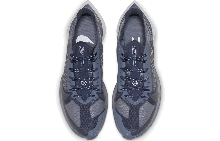 Shop (W) Nike Zoom Gravity Morado BQ3203-500