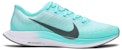 (W) Nike Zoom Pegasus Turbo 2 'Aurora' Lelaki Perempuan Kasut Lari AT8242-302