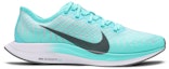 Buy (W) Nike Zoom Pegasus Turbo 2 'Aurora' Lelaki Perempuan Kasut Lari AT8242-302