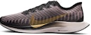 (W) Nike Zoom Pegasus Turbo 2 'Hitam Emas Kapur' AT8242-007