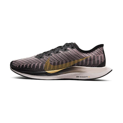 (W) Nike Zoom Pegasus Turbo 2 'Black Chalk Gold'