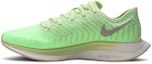 Lookbook (W) Nike Zoom Pegasus Turbo 2 'Lab Green' Lelaki Wanita Kasut Larian. AT8242-300