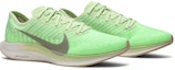 Cheap (W) Nike Zoom Pegasus Turbo 2 'Lab Green' Lelaki Wanita Kasut Larian. AT8242-300