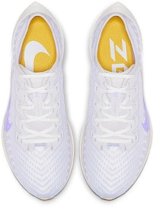 Nike Pegasus Turbo 2 緩衝 運動 低筒 跑步鞋 女款 淡紫色 Shop Nike Pegasus Turbo 2 緩衝 運動 低筒 跑步鞋 女款 淡紫色