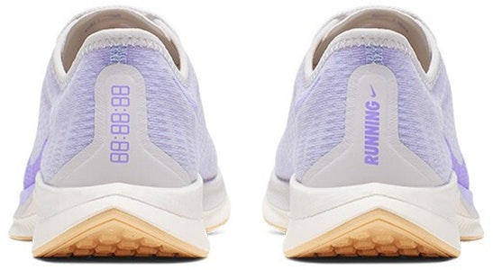 Nike Pegasus Turbo 2 緩衝 運動 低筒 跑步鞋 女款 淡紫色 Purchase Nike Pegasus Turbo 2 緩衝 運動 低筒 跑步鞋 女款 淡紫色